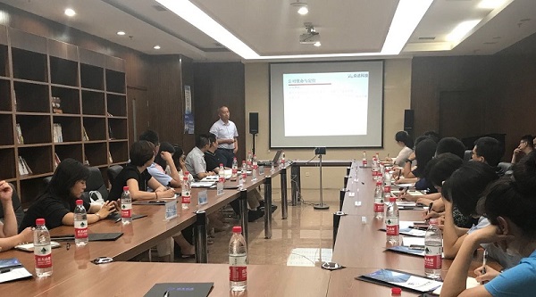 OB欧宝电竞(中国)官方网站科技李总受邀参加企业家座谈会